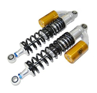 オーリンズ S36PL ショックアブソーバー ロイヤルエンフィールド ベア 650 (ハイバージョン +20 mm)
