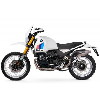 オリジナル Rallye BMW R12 G/S レザーシートカバー