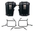 アトラス アルミパニエセット 48L+41L + Atlas Yamaha Ténéré 700 アルミニウム サドルバッグ フレーム