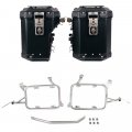 アトラス アルミパニエセット 48L+41L + アルミニウム製バッグフレームR1200GSLC-R1250GS＆ADV