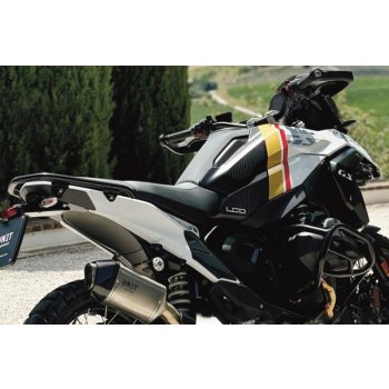BMW R1300GS リアカバー