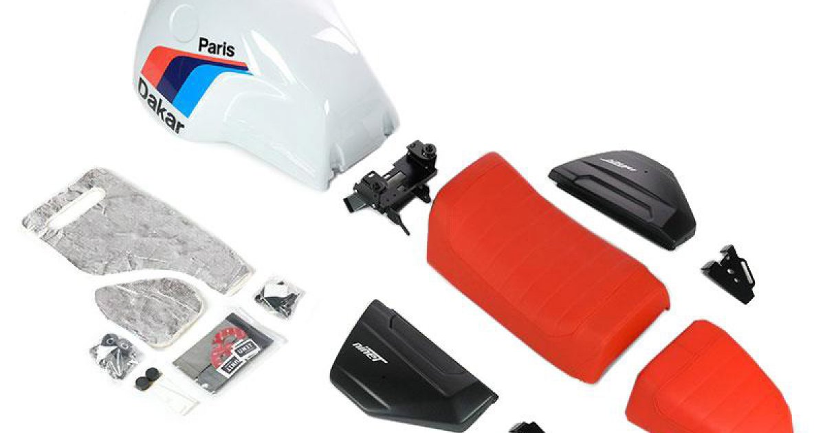 _data_prod_img_kit_ninet_paris